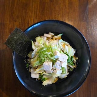 Veggie Ramen